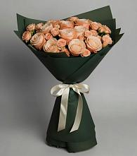 Букет Элегантный в Серноводском Ставропольского края