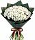 Букет цветов из: Хризантемы в Серноводском Ставропольского края