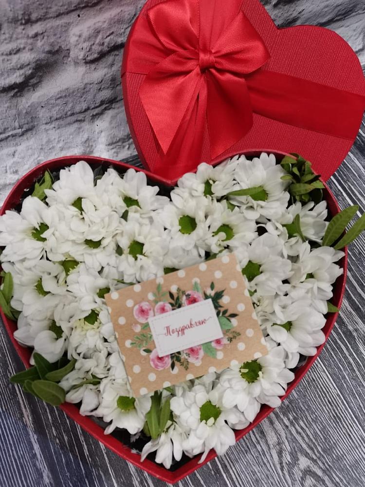 Цветочная композиция из Хризантемы в виде сердца в Серноводском Ставропольского края