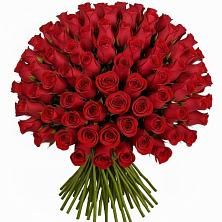Букет Красные розы Чери Лав в Серноводском Ставропольского края