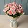 Букет Розовый шарм в Серноводском Ставропольского края