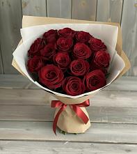 Букет Блистательный в Серноводском Ставропольского края